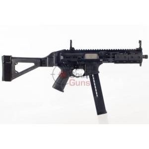 LWRC SMG - 8.5" .45 ACP