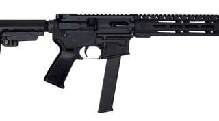 Diamondback DB9R Pistol 9mm 10" Barrel 32-Rounds Includes SBA3 AR Pistol Brace Diamondback DB9R Pistol 9mm 10" Barrel 32-Rounds Includes SBA3 AR Pistol Brace - New Arrivals - Firearms Ohio