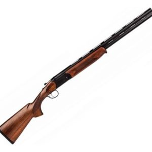 Stevens 555 Compact OverUnder Shotgun